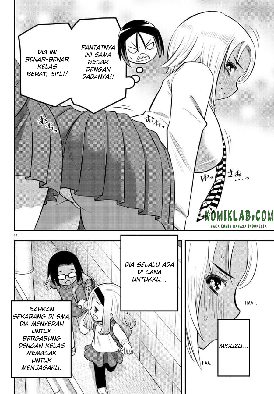 Yankee JK Kuzuhana-chan